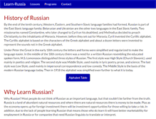 Tablet Screenshot of learn-russia.com